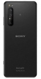 Ремонт телефона Sony Xperia PRO-I в Орле